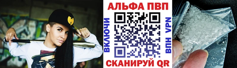 Продажа наркотиков Елизово ГАШ Псилоцибиновые грибы Alpha PVP Кодеин Конопля Амфетамин Меф мяу мяу