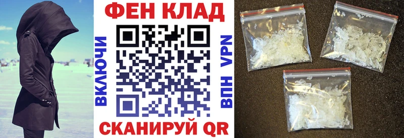 Амфетамин 98%  Елизово 