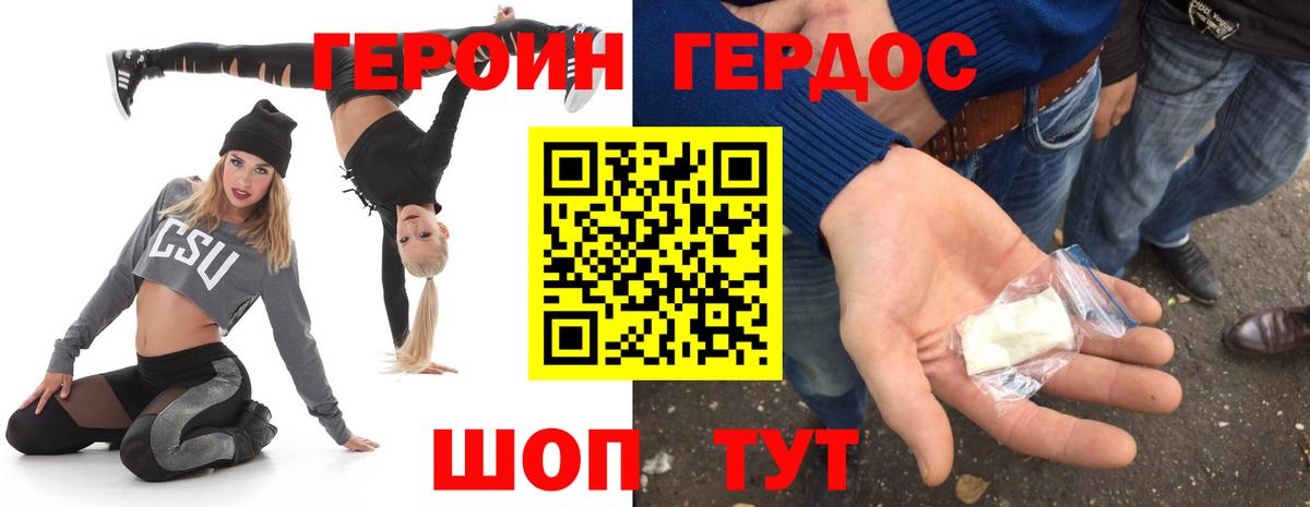 A-PVP Елизово