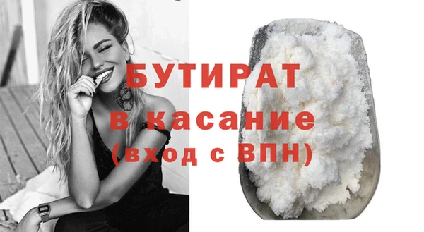 героин Абдулино