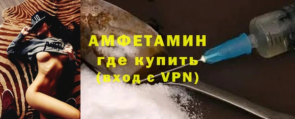 кокаин VHQ Абаза