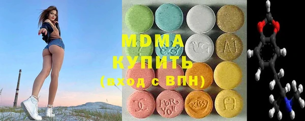 индика Алзамай