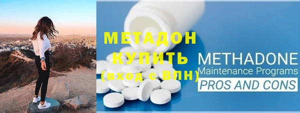 героин Абдулино