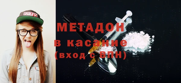 наркотики Абинск