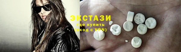 таблы Алексеевка