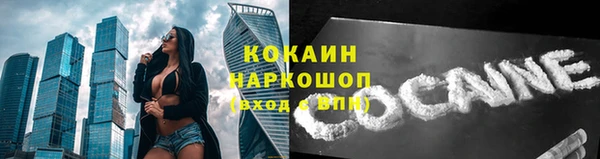 СК Кулебаки