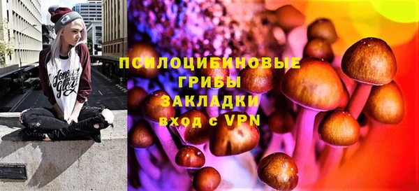 наркотики Абинск
