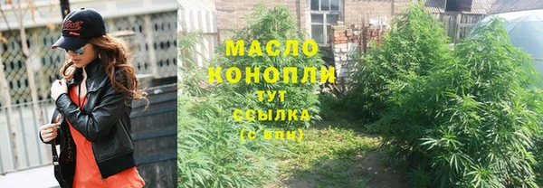 таблы Алексеевка