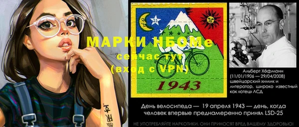 героин Абдулино