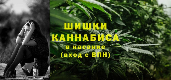 кокаин VHQ Абаза
