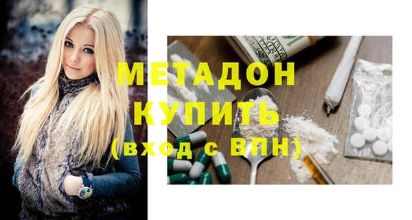 таблы Алексеевка