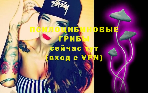 кокаин VHQ Абаза