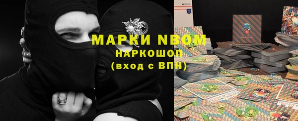героин Абдулино