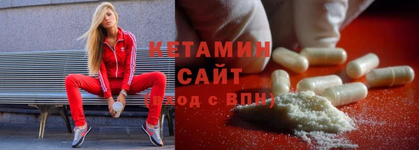кокаин VHQ Абаза