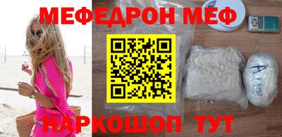 экстази Берёзовский