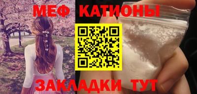 экстази Берёзовский
