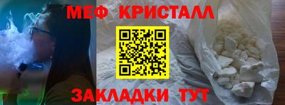 экстази Берёзовский