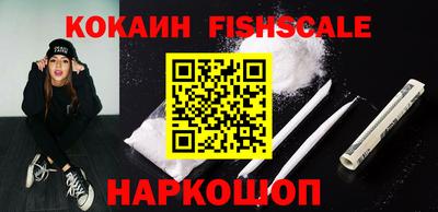 экстази Берёзовский