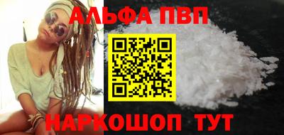 экстази Берёзовский