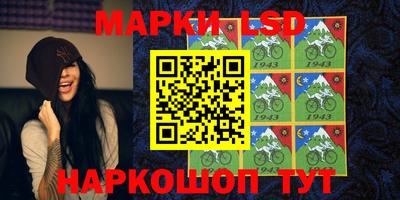 экстази Берёзовский