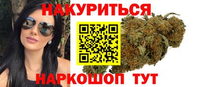 экстази Берёзовский