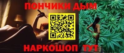 экстази Берёзовский