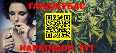 PSILOCYBIN Бийск