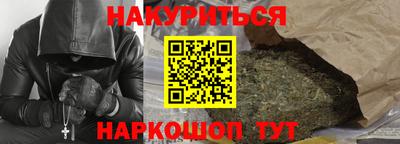 экстази Берёзовский