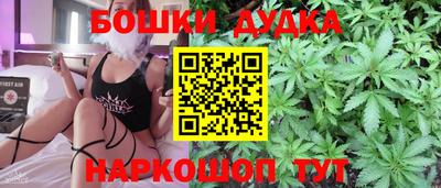 PSILOCYBIN Бийск