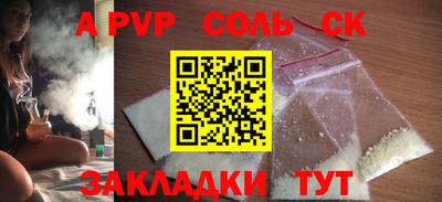 экстази Берёзовский