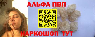 экстази Берёзовский