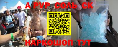 экстази Берёзовский