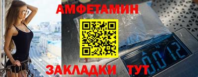 экстази Берёзовский