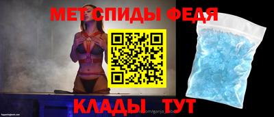 экстази Берёзовский