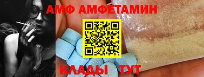 PSILOCYBIN Бийск