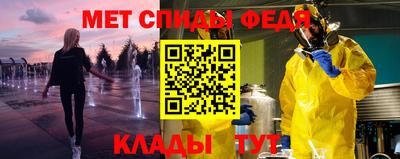 экстази Берёзовский