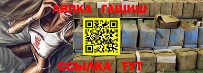 PSILOCYBIN Бийск