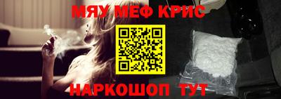 экстази Берёзовский