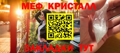 экстази Берёзовский