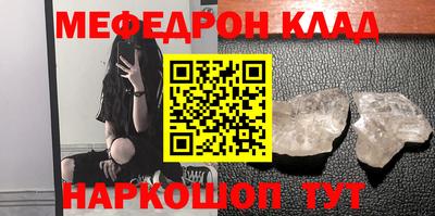 экстази Берёзовский