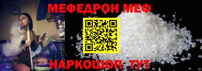 PSILOCYBIN Бийск