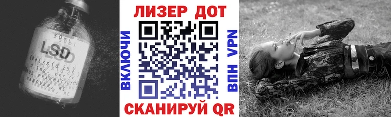 наркота  Елизово  ЛСД экстази кислота 
