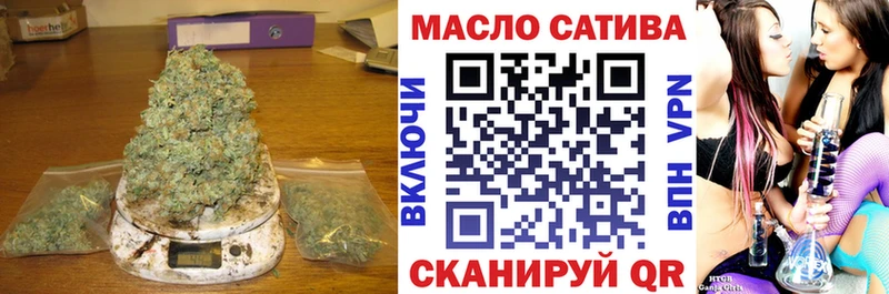 ТГК концентрат Елизово